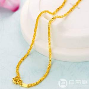 CHOW TAI FOOK 周大福 F132516 簡(jiǎn)約 足金車(chē)花時(shí)尚日字項(xiàng)鏈8.7g