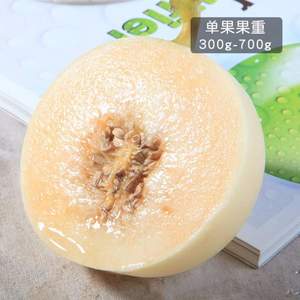 国家地理标志农产品，幽幻果 新鲜陕西阎良甜瓜香瓜5斤