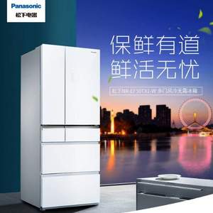 Panasonic 松下 NR-EF50TX1-W 498升 变频风冷多门冰箱 送￥3600吸尘器