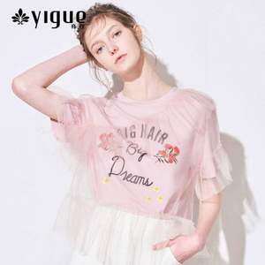2018新款，YIGUE 亦谷 女士假两件套网纱拼接字母印花宽松T恤