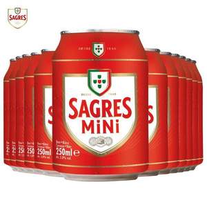葡萄牙国家队赞助商，SAGRES 莎力 黄啤 250ml*12听