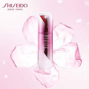 SHISEIDO 资生堂  新透白美肌集光祛斑精华液 50ml 