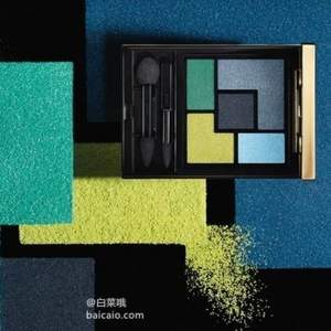 Yves Saint Laurent 圣罗兰 蒙德里安五色眼影盘 3色 Prime会员免费直邮到手￥372