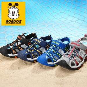 巴布豆 中大童夏季包头沙滩鞋（27~37码）多色