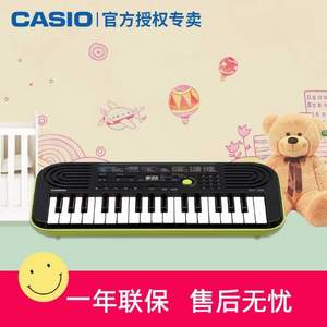 卡西欧 32键初学入门多功能电子琴SA-46 