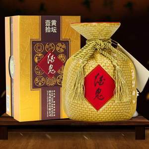 福南名酒，酒鬼 52度酒鬼酒馥郁香禮盒裝 500ml