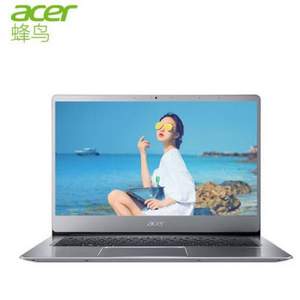 Acer 宏碁 蜂鸟 Swift 3 轻薄笔记本 （i5-8250U/8G/128G SSD+1TB HHD）