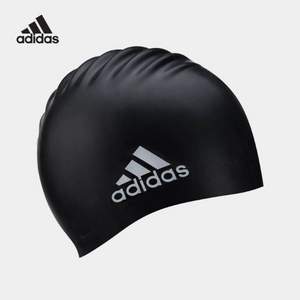 阿迪达斯 adidas 男女专业硅胶抗氯泳帽 2色