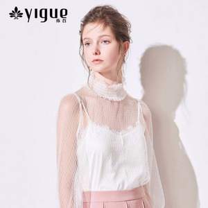亦谷 YIGUE 2018夏款 女士立领灯笼袖波点网纱蕾丝衫 两色