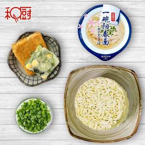日本面食大師研發(fā)，和廚 一碗陽(yáng)春面 57g*6杯 