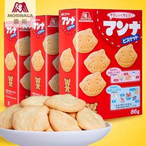 日本进口，森永 儿童零食蒙奈营养饼干 86g*3盒