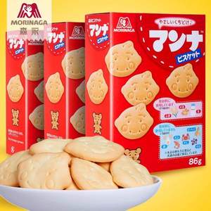 日本進(jìn)口，森永 兒童零食蒙奈營(yíng)養(yǎng)餅干 86g*3盒
