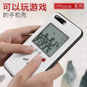 抖音爆款，Aigo 爱国者 iphone系列游戏手机壳（26类游戏）