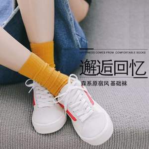 nimonimo 女士中筒堆堆襪 5雙禮盒裝