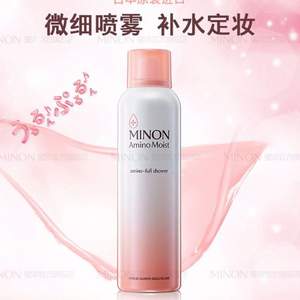 敏皮可用，MINON 蜜浓 氨基酸补水保湿化妆水喷雾 150ml 
