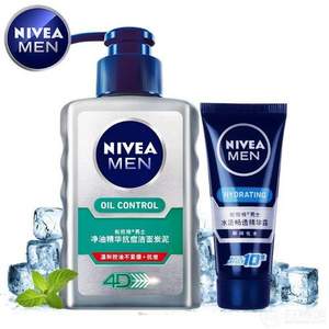 Nivea 妮維雅 男士抗痘潔面 洗面奶150g+水活暢透精華露 