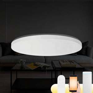 <span>0點(diǎn)開(kāi)始，白菜！</span>小米 Yeelight 皎月 LED吸頂燈純白版 32W