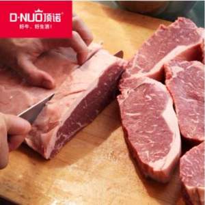 澳洲進(jìn)口牛肉，頂諾 整切新鮮牛排 1200g