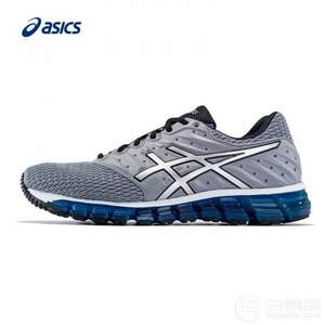 限43.5码，Asics 亚瑟士 Quantum 180 2 男款次顶级缓震跑鞋