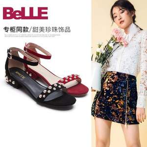 Belle 百丽 女士羊绒皮珍珠方跟一字带凉鞋 R5Q1DBL7 两色