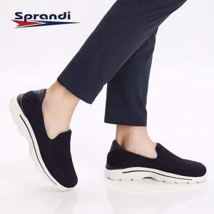Sprandi 斯潘迪 男士一脚蹬健步鞋 S1723601 多色