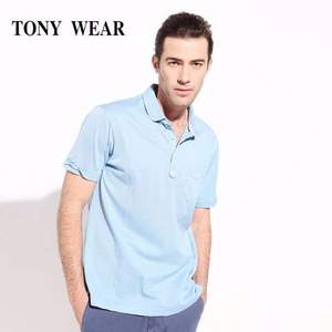 Tommy Hilfiger制造商，TONY WEAR 汤尼威尔 男士全棉纯色polo衫 3色 