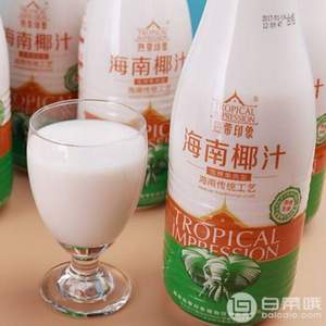 熱带印象 生榨果肉椰汁 1.25L*6瓶*3