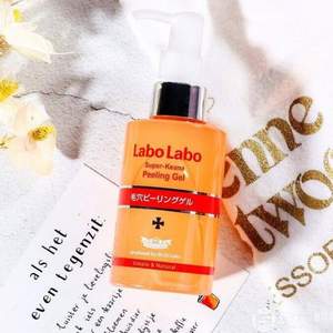 Dr.Ci：Labo 城野醫(yī)生 果酸去角質(zhì)啫喱120g