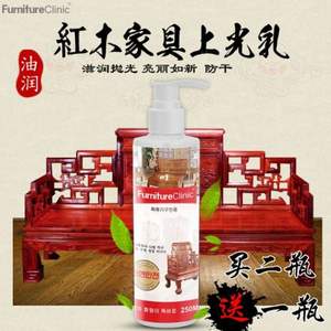 FurnitureClinic 紅木家具保養(yǎng)油文玩專用護(hù)理油 250ml