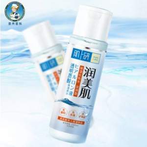 Mentholatum 曼秀雷敦  肌研潤美肌保濕化妝水清爽/濃潤型170ml 