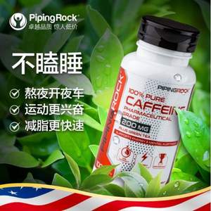 提神抗疲勞，PipingRock 咖啡因綠茶提取物200mg*100片