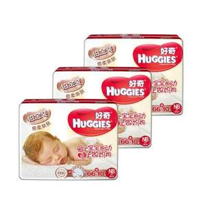 Huggies 好奇 铂金装 婴儿纸尿裤 NB76片*3包+S76片