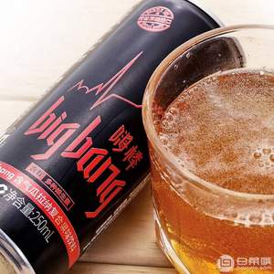 荷蘭進(jìn)口，Bigbang 嗨棒 含氣瓜拉納復(fù)合果味飲料250ml*10罐