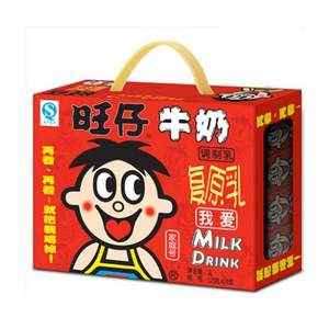旺旺 旺仔牛奶 125ml*24盒裝