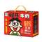 旺旺 旺仔牛奶 125ml*24盒裝