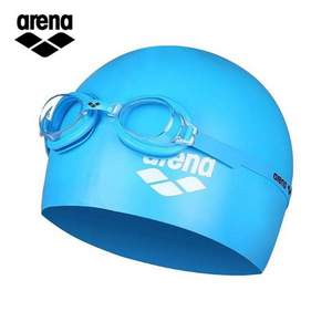 Arena 阿瑞娜 儿童高清防雾泳镜泳帽套装 2色