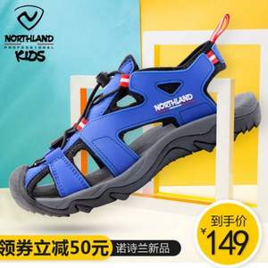 NORTHLAND 諾詩蘭 新款男/女童中大童戶外沙灘涼鞋 多色