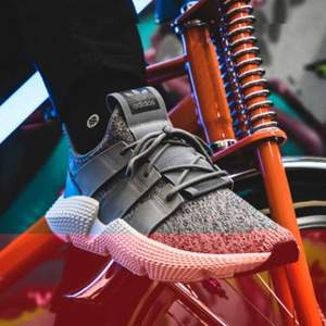 18年新款，国内￥1299 adidas Originals 阿迪达斯 Prophere 男士运动鞋 2色 新低￡48（￡60 额外8折）