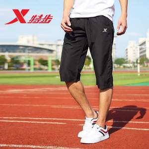 XTEP 特步 男士7分运动短裤 3色