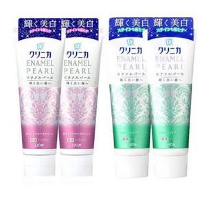 日本原裝進(jìn)口，LION 獅王 CLINICA 齒力佳 美白酵素牙膏 兩款 130g*11支 