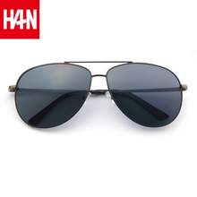 HAN 汉代 时尚偏光太阳镜HN52023L 两色