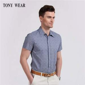Tommy Hilfiger制造商，TONY WEAR 汤尼威尔 男士全棉商务休闲色织小印花短袖衬衫 2色 