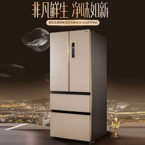 Midea 美的 BCD-421WTPM(E) 變頻多門(mén)冰箱 421升  