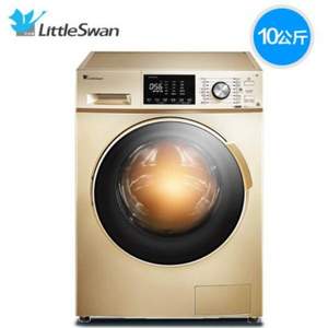 1号0点，LittleSwan 小天鹅 TD100V81WDG 10公斤 家用洗烘一体变频滚筒洗衣机 