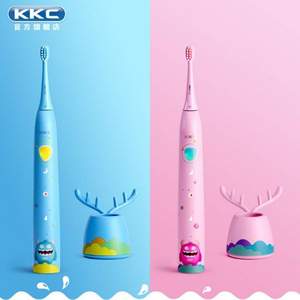 降￥30，海尔旗下品牌 KKC 儿童电动牙刷充电式声波KQ-F11 赠可可怪公仔+4支抗菌刷头
