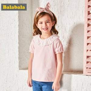巴拉巴拉 100%纯棉女童甜美短袖T恤 2色