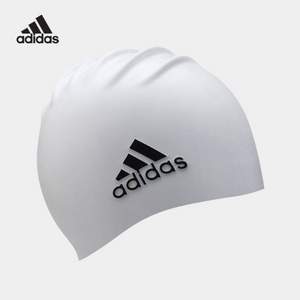 阿迪达斯 adidas 男女专业硅胶抗氯泳帽 白色