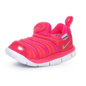 Nike 耐克 毛毛虫儿童运动鞋*3双 2色