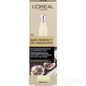 低过黑五！L'Oréal Paris 欧莱雅 金致臻颜松露奢养肌活眼霜15ml