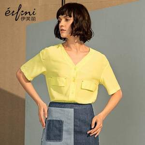 2018夏商场同款，Eifini 伊芙丽 女士V领单排扣短袖衬衫